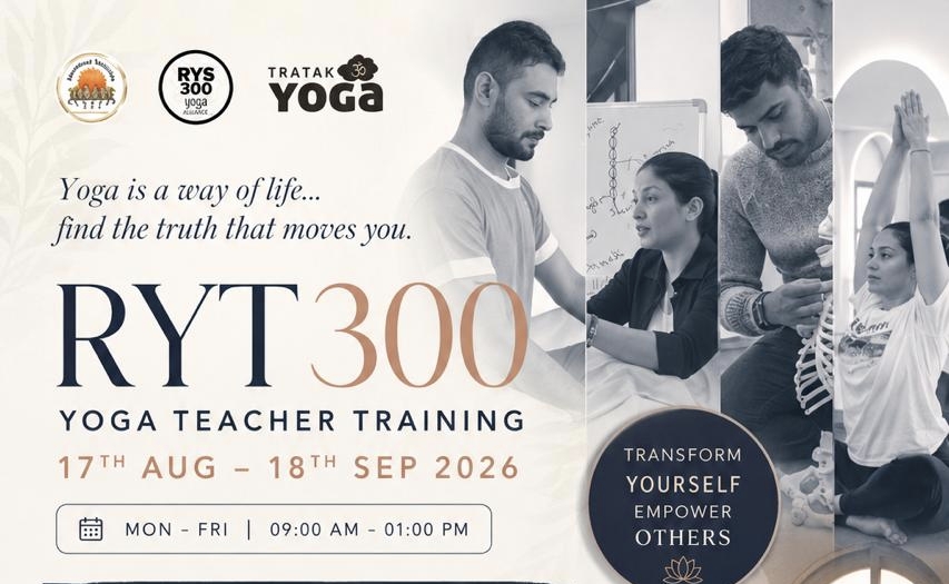 300hrs Teacher training course 